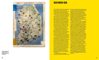 Bong Joon Ho: Director's Inspiration