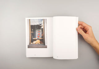 Almanac of Forgotten Memories - Federico Possati