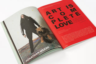 Some Magazine 19: Ready