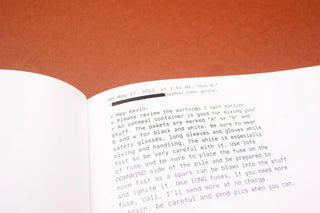 The Wizard of Awe - Kevin Cooley