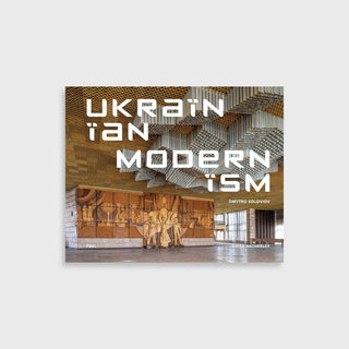 Ukrainian Modernism