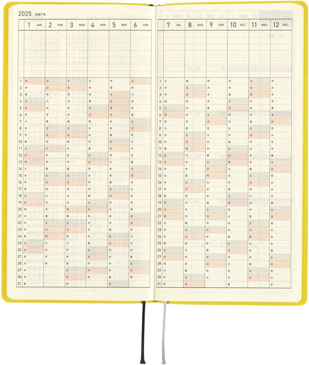 HOBONICHI TECHO 2025 WEEKS SMOOTH : MUSTARD