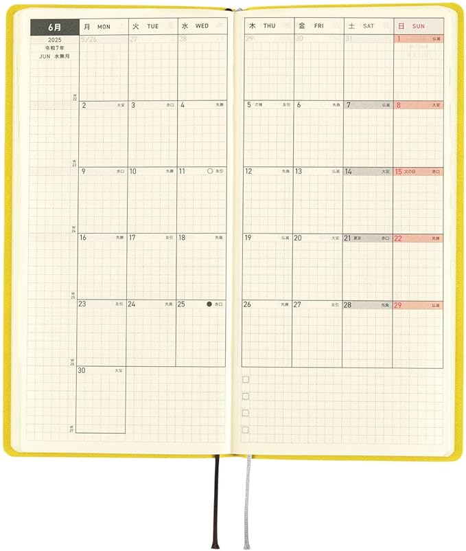 HOBONICHI TECHO 2025 WEEKS SMOOTH : MUSTARD